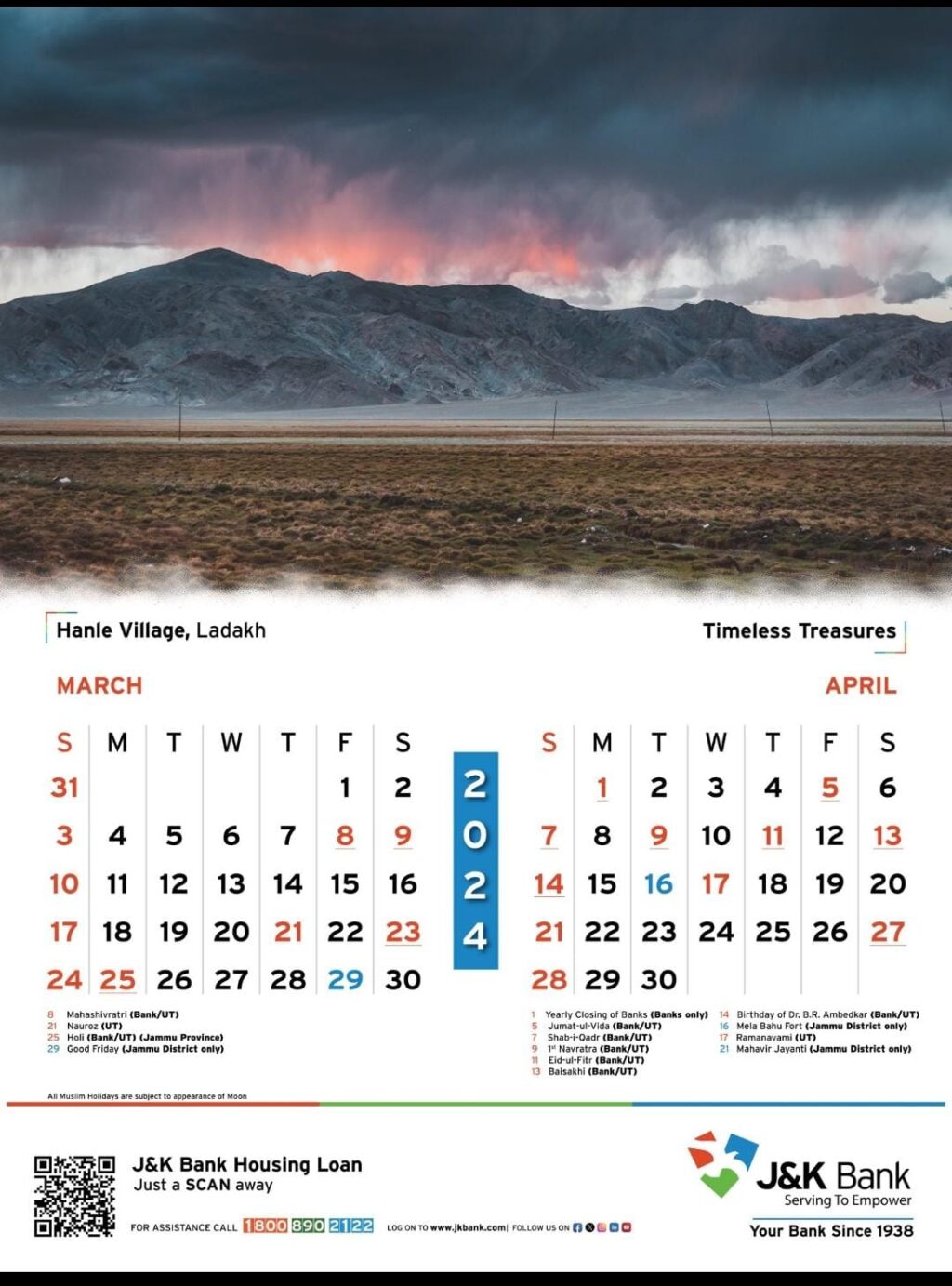 J&k Calendar 2025 