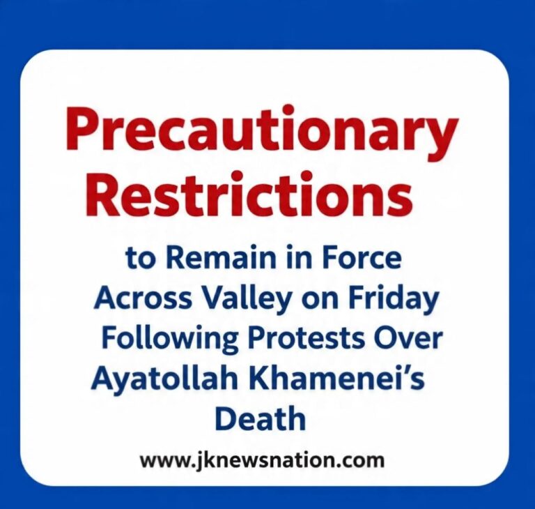 IMG-20260305-WA0241(1)