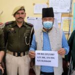 IMG-20260415-WA0312(1)