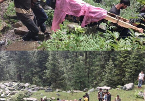 IMG-20260720-WA0302