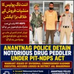 IMG-20260821-WA0201(2)